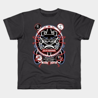 Chinese traditional sacred beast Kids T-Shirt